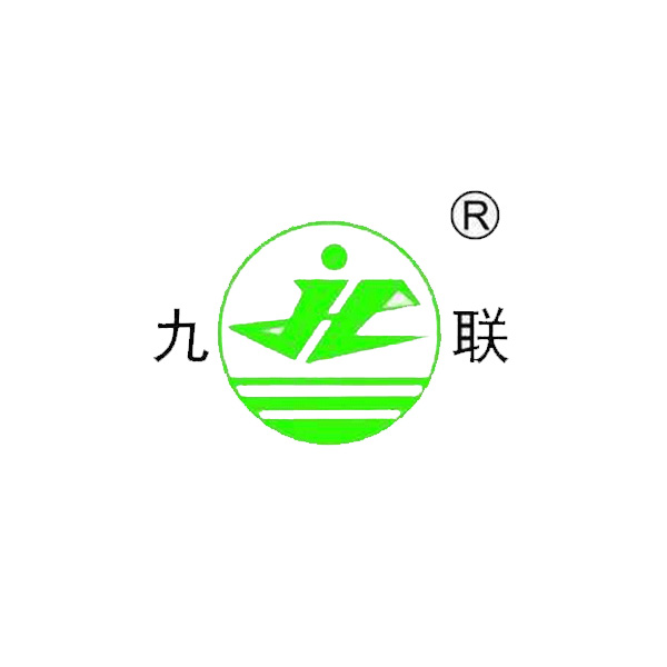 九聯(lián)集團(tuán)